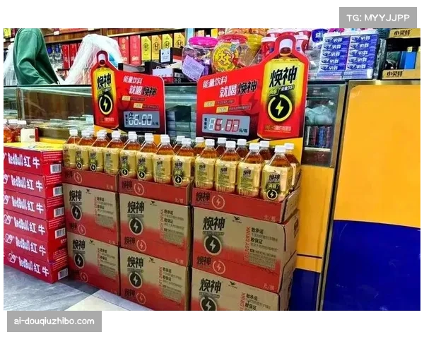 基于汗液电解质测试的运动饮料个性化定制与赛事运营创新 基于汗液电解质测试的运动饮料个性化定制与赛事运营创新